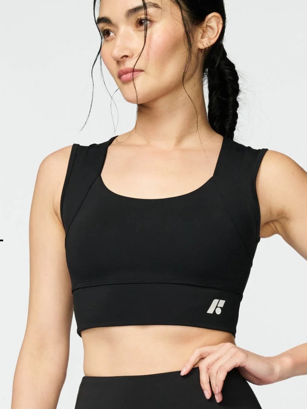 Forme  power bra -  NWT